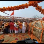 शालिग्राम शिला का अयोध्या में पूजन