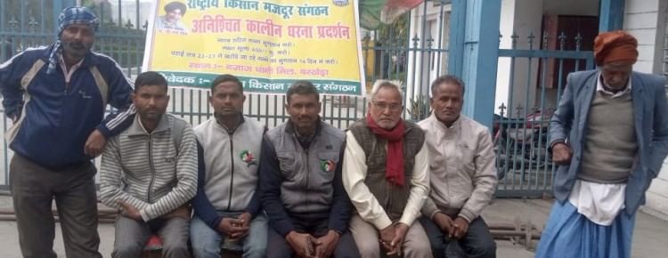 pradarshan