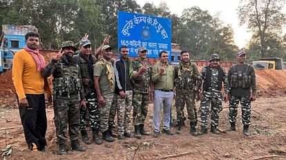 CRPF: 165वीं बटालियन