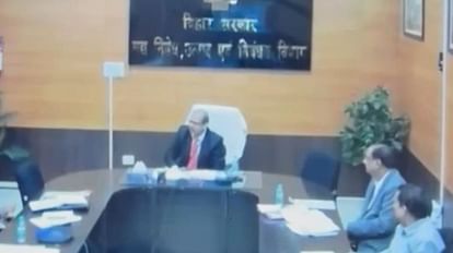 IAS abused Biharis in Bihar: KK Pathak also abused the Deputy Collector in the departmental meeting