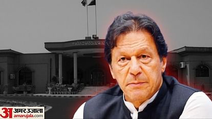 Pakistan former PM Imran khan gets protective bail from Lahore High Court in terrorism cases