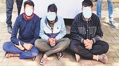 Delhi Police arrested three for cheating online gaming website