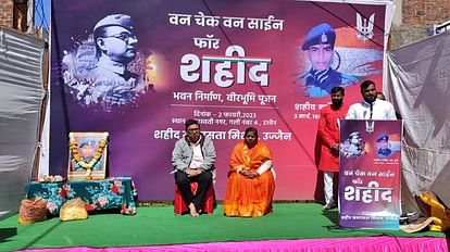 Gajendra Rao: शहीद गजेंद्र राव, जिनके बूढ़े मां बाप को 17 साल बाद मिलेगा आशियाना, जानिए दर्द-ए-दास्तां 17 साल बाद मिलेगा आशियाना