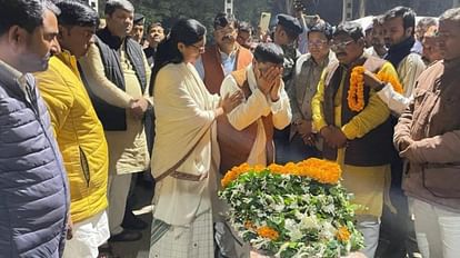 Dead body of Chhanbey MLA Rahul prakash kol reached Banaras from Mumbai
