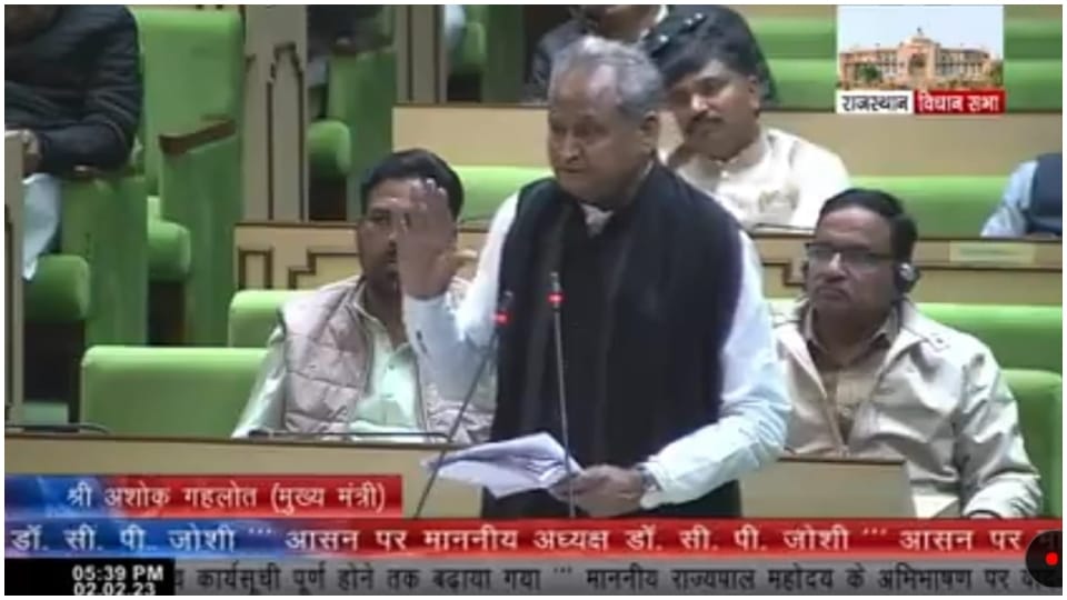 rajasthan: in Budget Ashok Gehlot added many pilgrimage sites including ayodhya for the state pilgrims