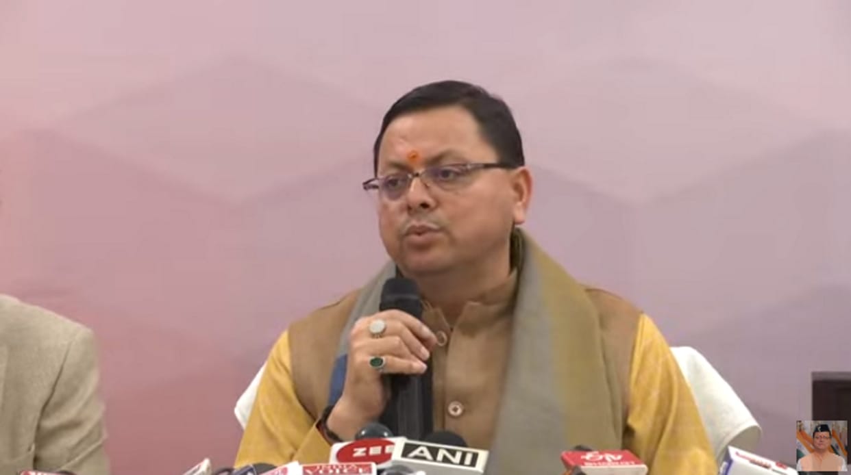 Uttarakhand news CM Pushkar singh dhami Statement on tiger and tigress death