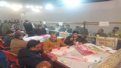 UP MLC Election Result 2023 BJP Candidate Jai Pal Singh wins from bareilly moradabad mlc seat