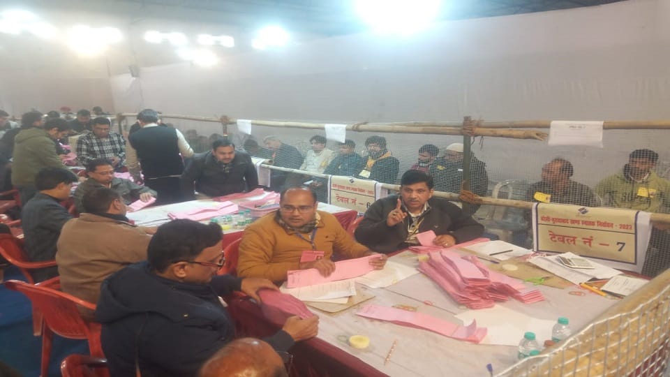 Up MLC Election Results 2023 Bareilly BJP Won for Eighth Time from MLC Vidhan Parishad Chunav