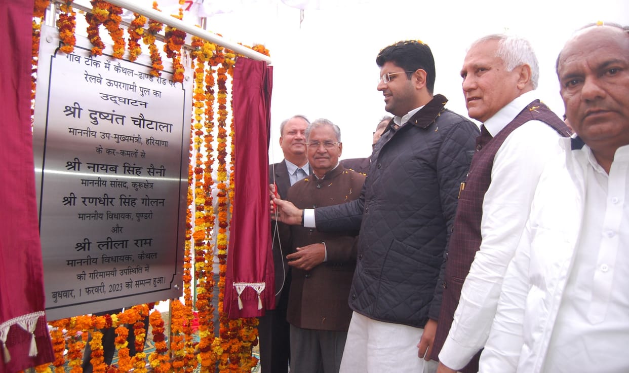 Got the gift of railway overbridge