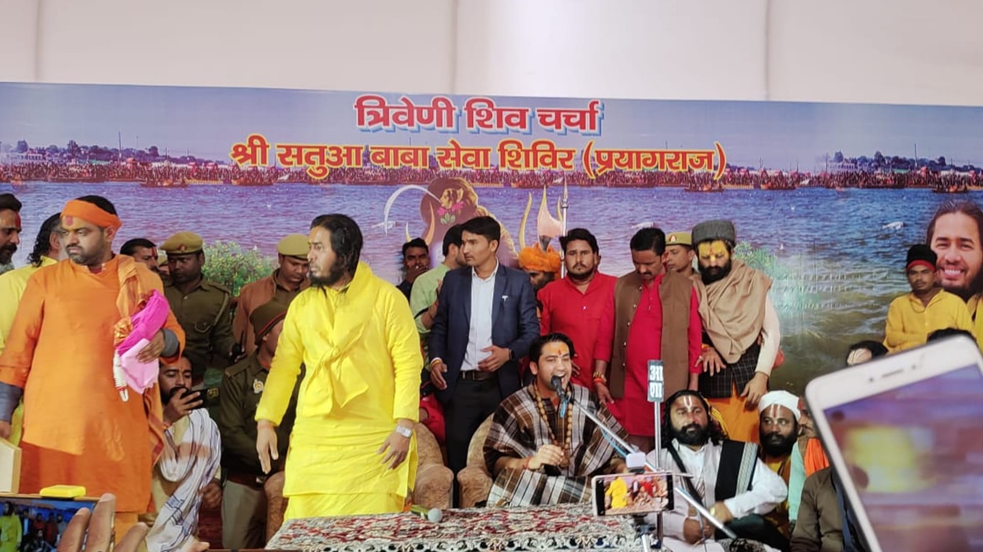 Bageshwar dham sarkar pt dheerendra shastri reach magh mela at prayagraj see photos