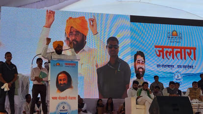 CM Eknath Shinde