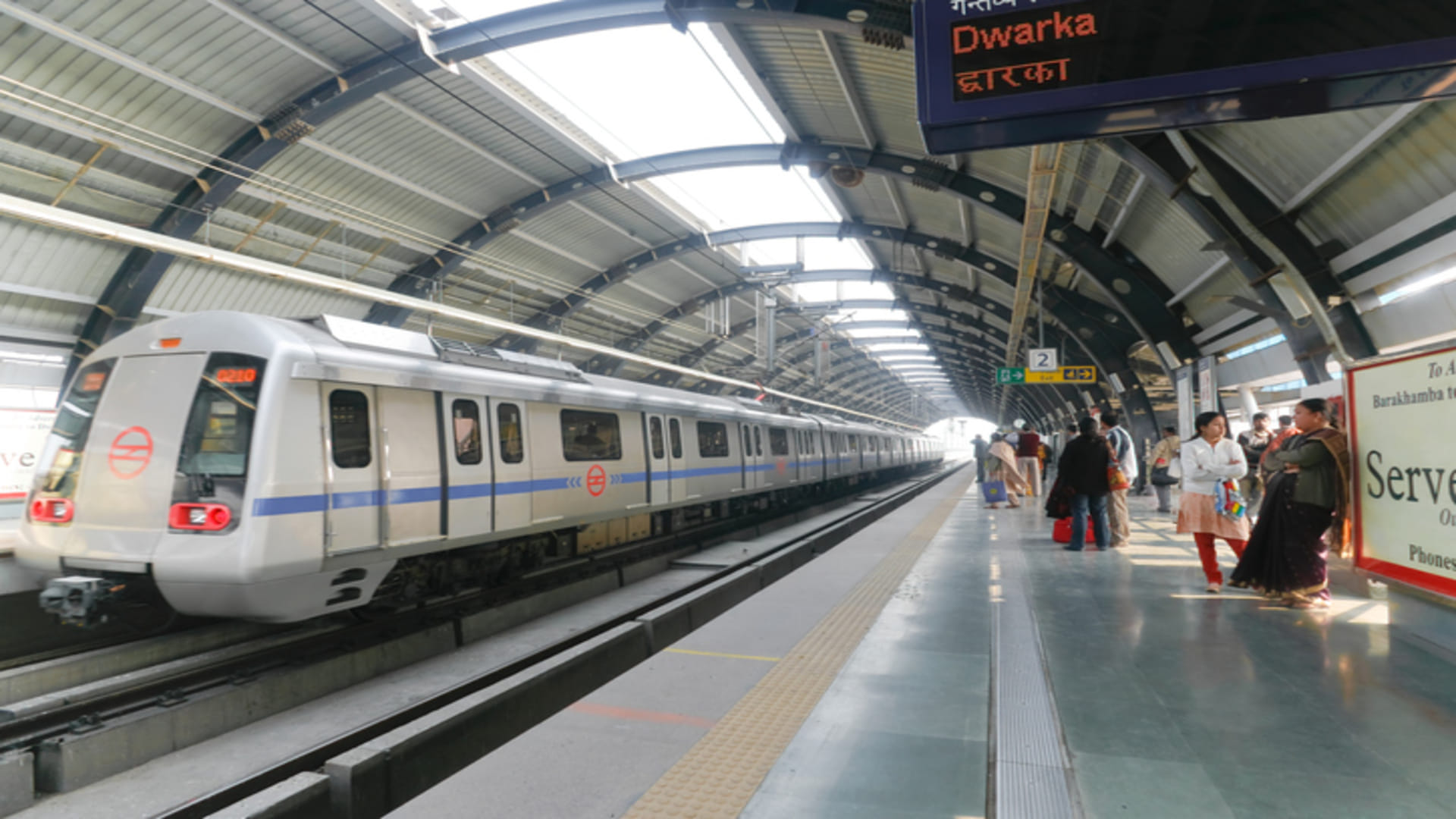 Delhi Metro to launch Momentup app for shopping Facility Full details are here