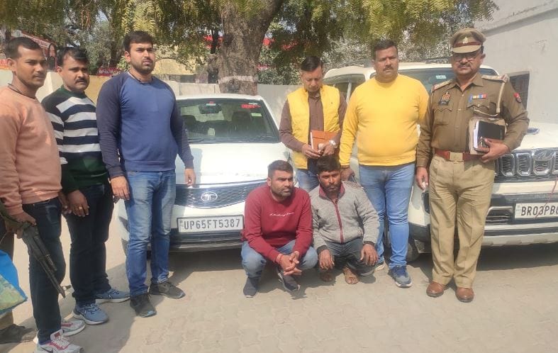 Police recovered heroin worth RS 1.20 crores in ghazipur from press written vehicle two arrested