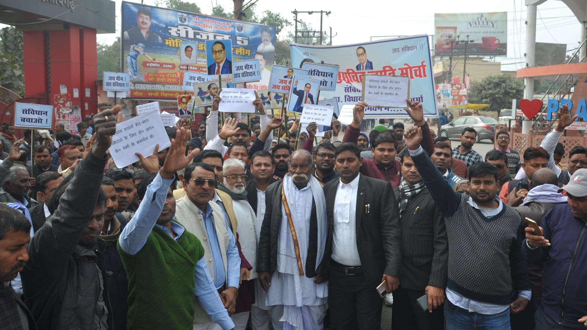 Supporters of SP MLA RK Verma fight, stampede during Save Constitution procession