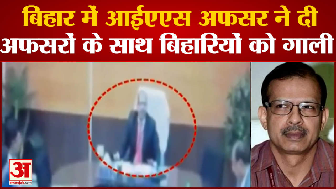 के.के. पाठक