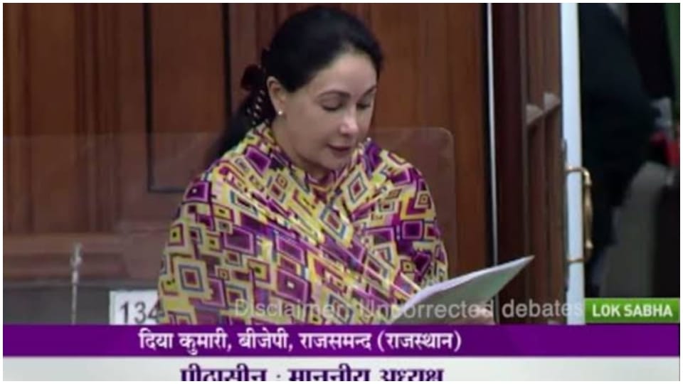 Modi government develop Pratap circuit through historical places BJP MP Diya Kumari Says In Lok Sabha