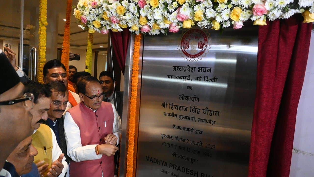 Shivraj Singh Chouhan Launches New Madhya Pradesh Bhawan In Delhi