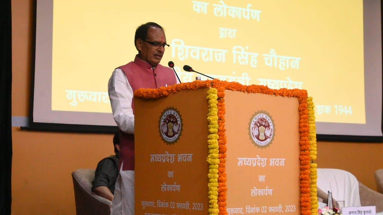 Shivraj Singh Chouhan Launches New Madhya Pradesh Bhawan In Delhi