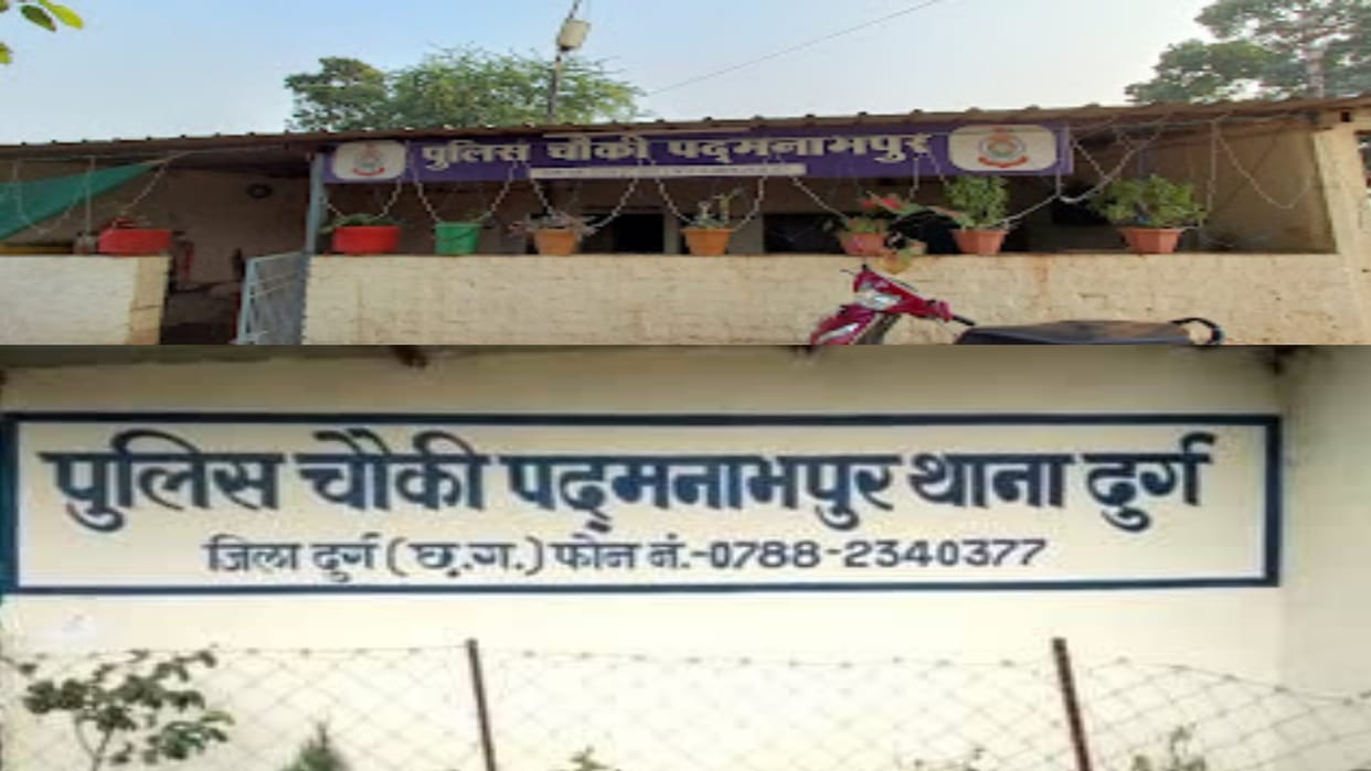 Chhattisgarh durg online fraud with senior citizen in the name of sextortion 9 lakh duped