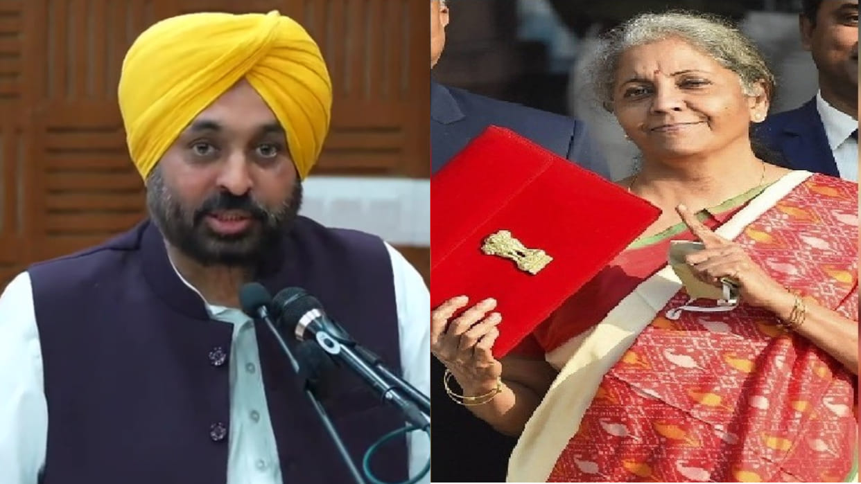 Budget 2023: Three nursing colleges, six unity malls to open in Punjab