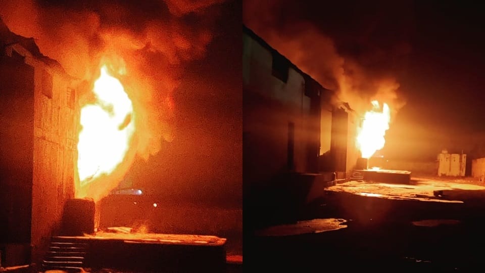 Raipur A fierce fire broke out in the paint factory