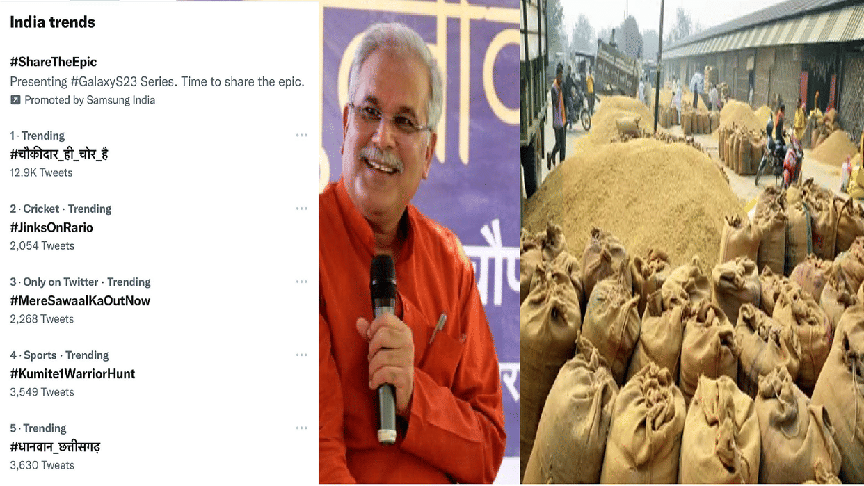 Dhanwan Chhattisgarh trending on twitter know reason