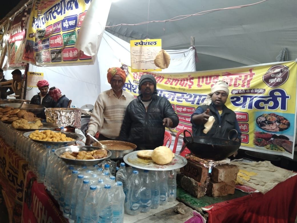 business not grow in siddharthanagar mahostava