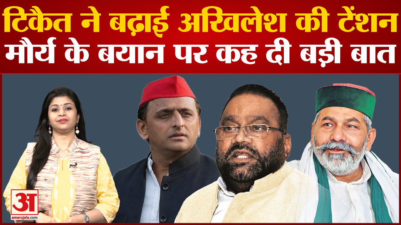 राकेश टिकैत