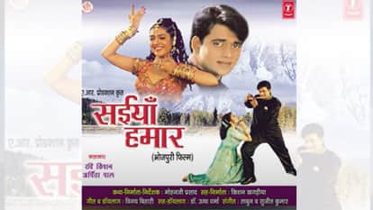 Actor Brijesh Tripathi discloses how Mohanji Prasad gave ravi kishan first major break Bhojpuri cinema news