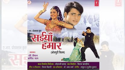 Actor Brijesh Tripathi discloses how Mohanji Prasad gave ravi kishan first major break Bhojpuri cinema news