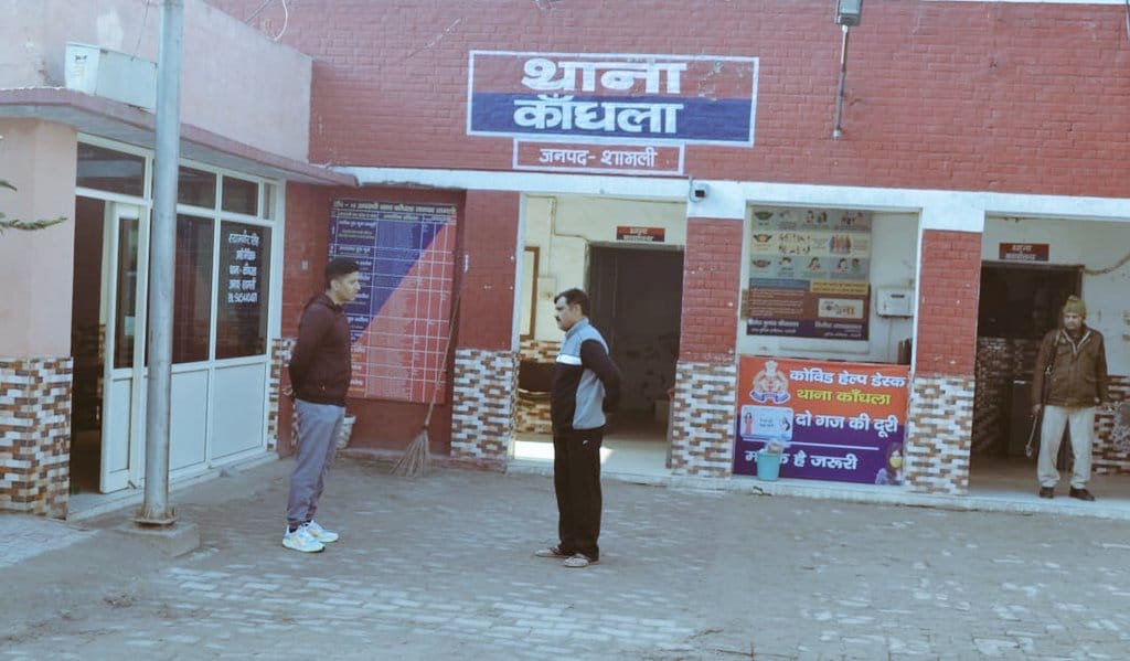 Shamli News: SP suddenly reached Kandhla police station after cycling 15 km