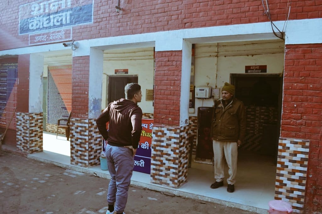 Shamli News: SP suddenly reached Kandhla police station after cycling 15 km