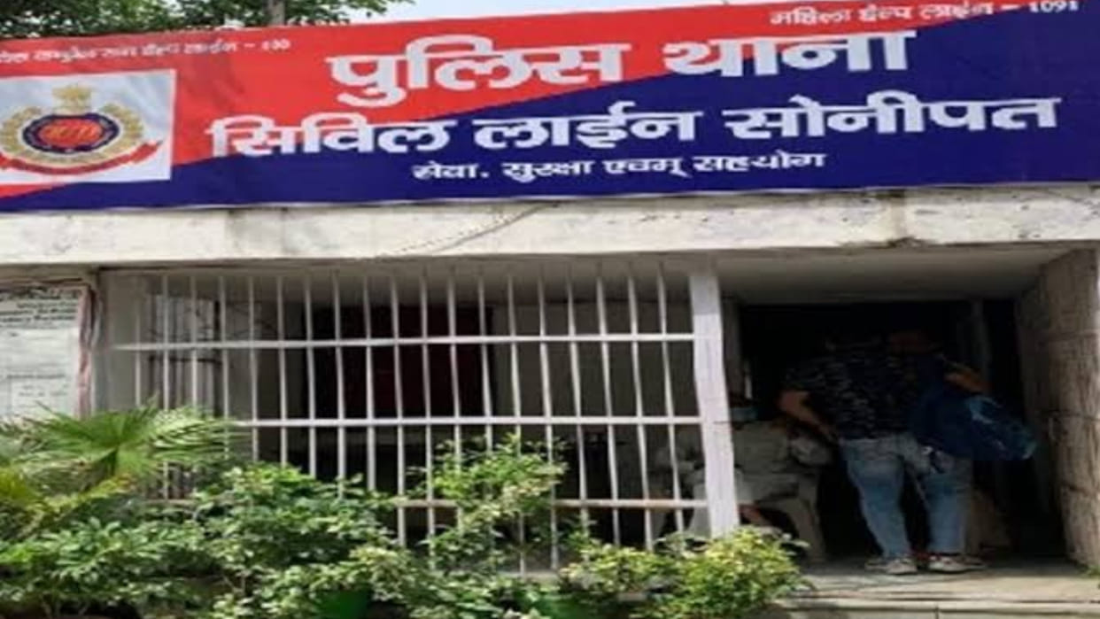 Sonipat police action, woman selling drugs under cover of tea stall arrested