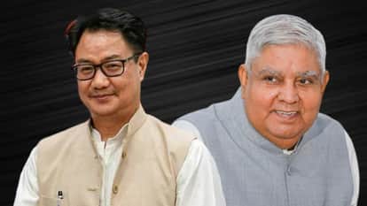 उपराष्ट्रपति जगदीप धनखड़ और कानून मंत्री किरण रिजिजू