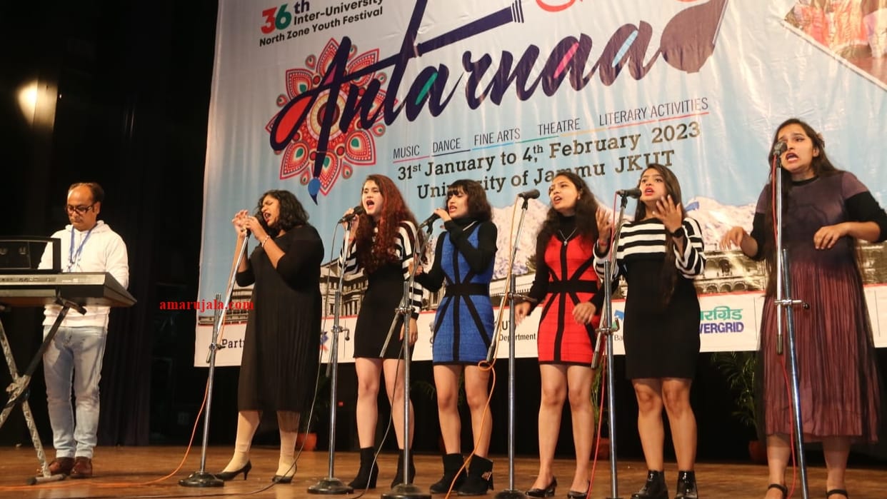 North Zone Youth Festival: lot of applause on duet of rhythm and rhythm in University of J