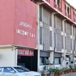 इनकम टैक्स डिपार्टमेंट जयपुर