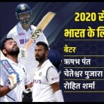 भारत बनाम ऑस्ट्रेलिया टेस्ट सीरीज