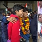 भारतीय टीम