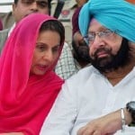 परनीत कौर और कैप्टन अमरिंदर