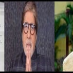 सदी के महानायक अमिताभ बच्चन, छत्तीसगढ़ के सीएम भूपेश बघेल