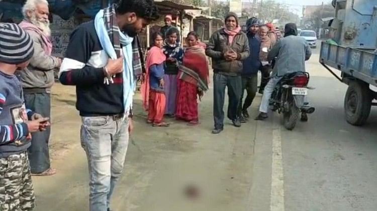 Bihar:छपरा में मानवता शर्मसार, नवजात बच्चे का सिर बना कुत्ते का निवाला -  Bihar: Humanity Shamed In Chhapra, Newborn Child's Head Became A Dog's  Morsel - Amar Ujala Hindi News Live