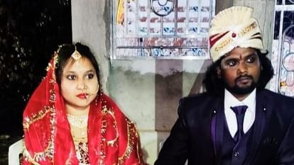 ऐसी भी शादी होती है :दो बार तारीख पड़ी तो परिजनों की हुई मौत, तोड़ दी गई तो  भागकर हुए एक-दूजे के - Family Cancelled Marriage Due To Two Dates Failed  After