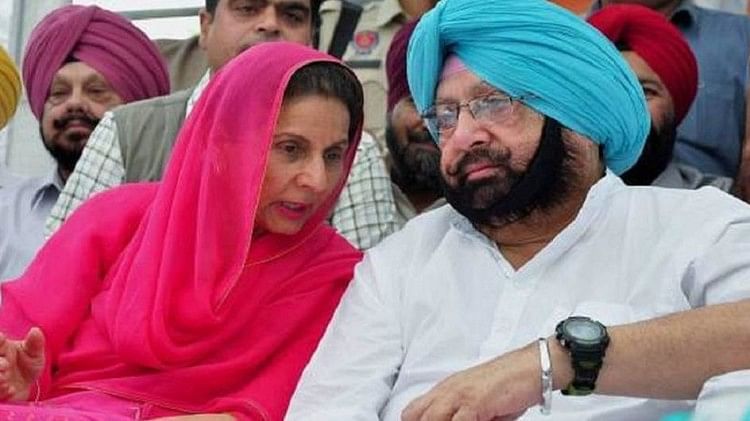 Punjab:कैप्टन अमरिंदर की सांसद पत्नी परनीत कौर कांग्रेस से निलंबित, पार्टी  विरोधी गतिविधियों पर हुई कार्रवाई - Congress Mp From Patiala Preneet Kaur  Suspended From ...
