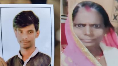 पोते की मौत का सदमा सह नहीं पाई दादी: युवक की मौत तो दादी ने भी तोड़ा दम, दो मौतों से कोहराम पोते की मौत का सदमा सह नहीं पाई दादी