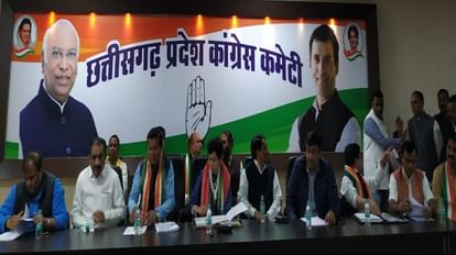 Chhattisgarh: LDM बैठक में छत्तीसगढ़ मॉडल की चर्चा, सरकार बनाने के लिए इन सीटों पर फोकस करेगी कांग्रेस LDM बैठक को संबोधित करतीं छत्तीसगढ़ प्रभारी कुमारी शैलजा
