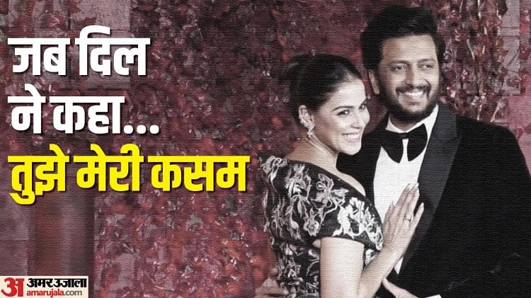 Riteish Deshmukh Genelia Dsouzas Cute Love Story On Wedding Anniversary Entertainment News 3294