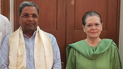 Karnataka Siddaramaiah Told the Letter Written to Sonia Gandhi Is Fake
