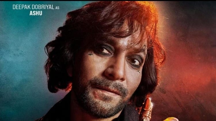 Deepak Dobriyal: उत्तराखंड के छोटे से गांव में जन्मा वो एक्टर, एक रोल से जिसका नाम फैन्स की जुबान पर चढ़ गया Deepak Dobariyal Birthday know some special unknown facts about actor life and career