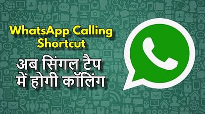 WhatsApp Calling Shortcut