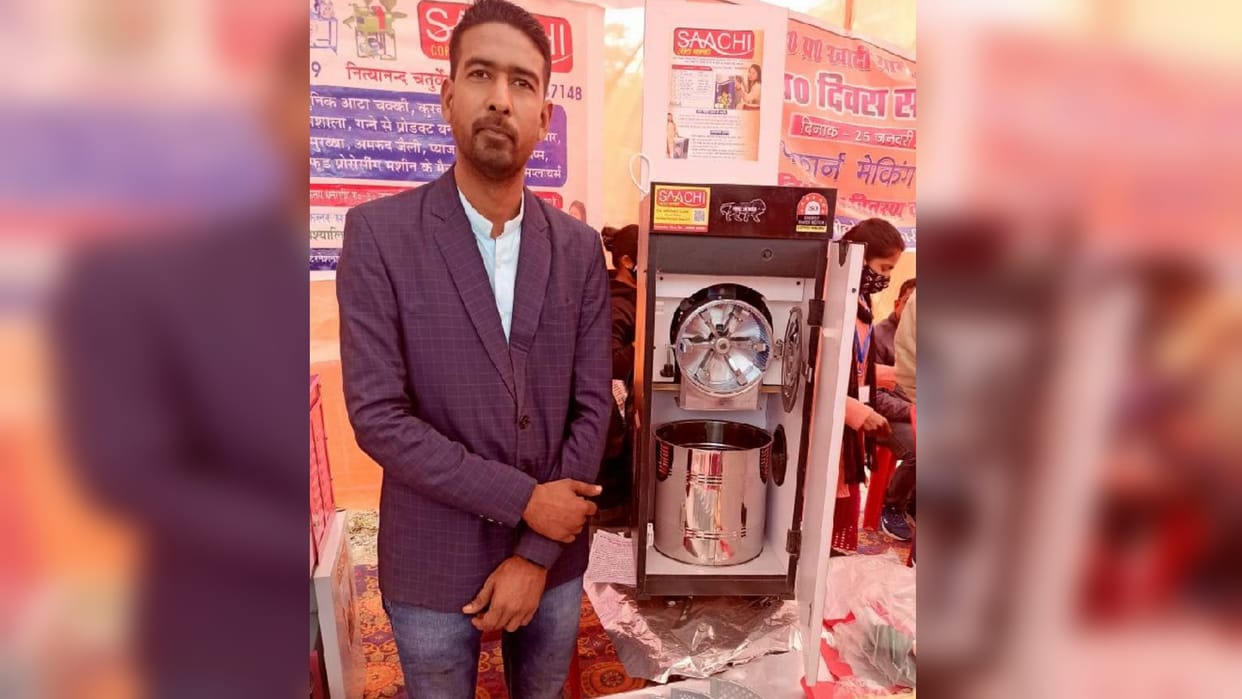 Domestic flour mill is made in Gujarat and sold in Khalilabad.